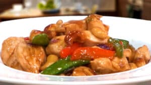 Easy Cashew Chicken Recipe